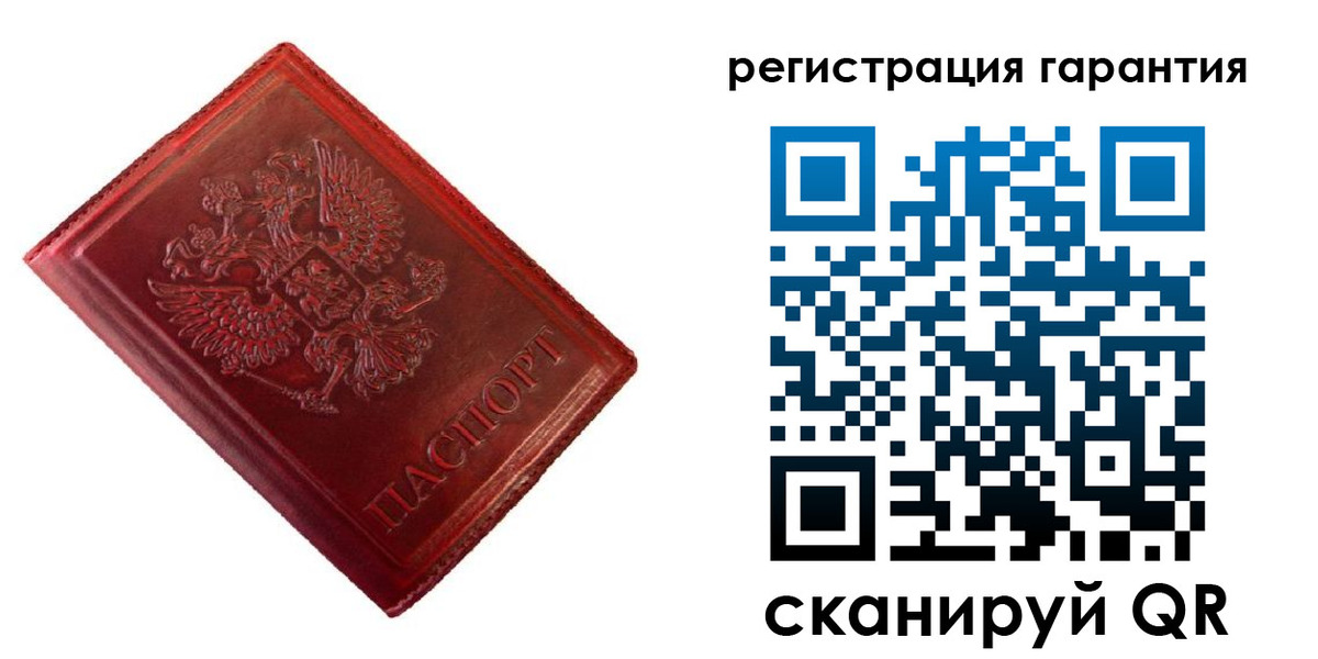 прописка иностранных граждан в Магаданской области
